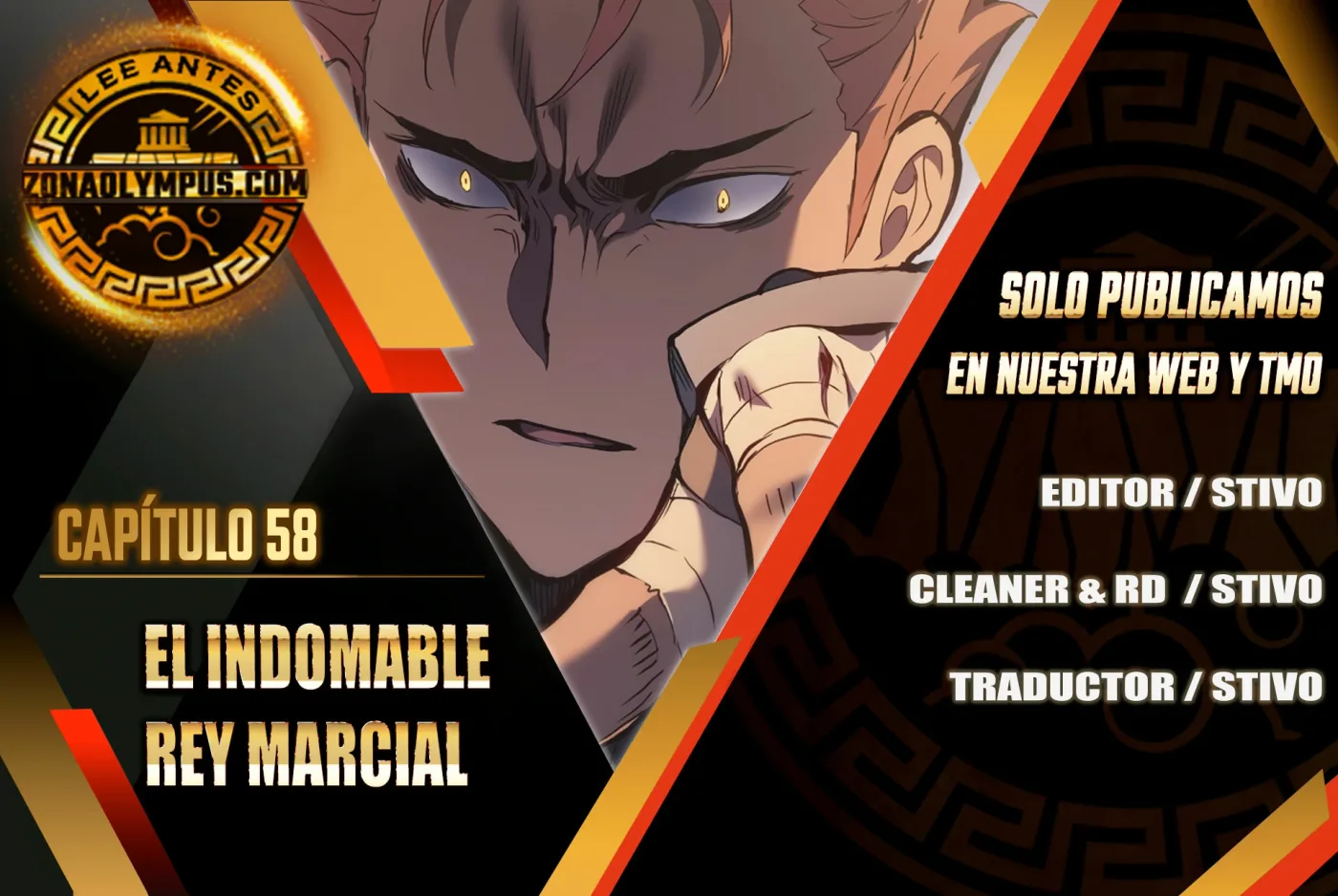 El Indomable Rey Marcial capítulo 58, página 2