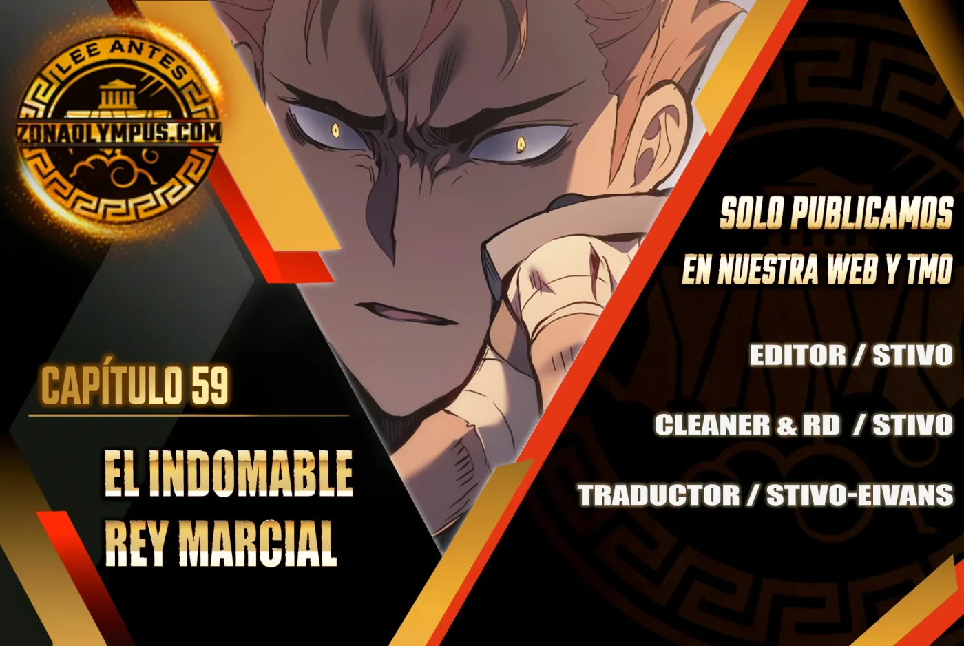 El Indomable Rey Marcial capítulo 59, página 2