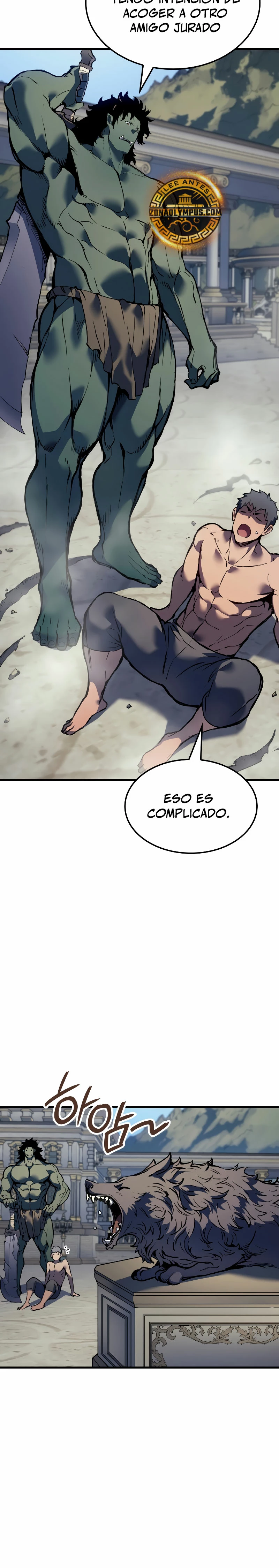 El Indomable Rey Marcial capítulo 60, página 7