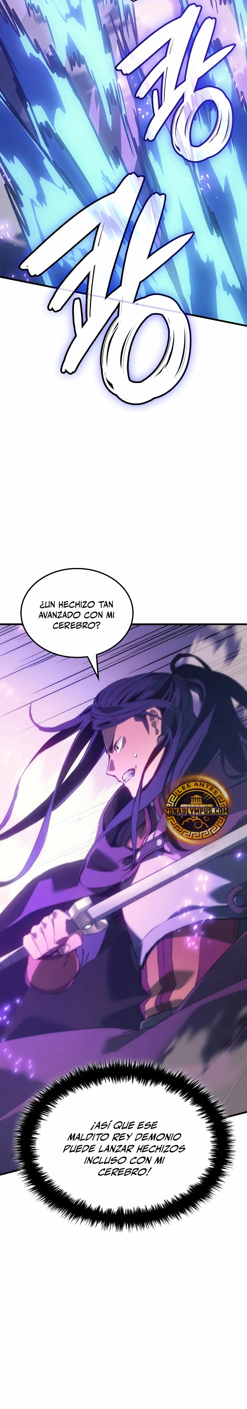 El Indomable Rey Marcial capítulo 62, página 30