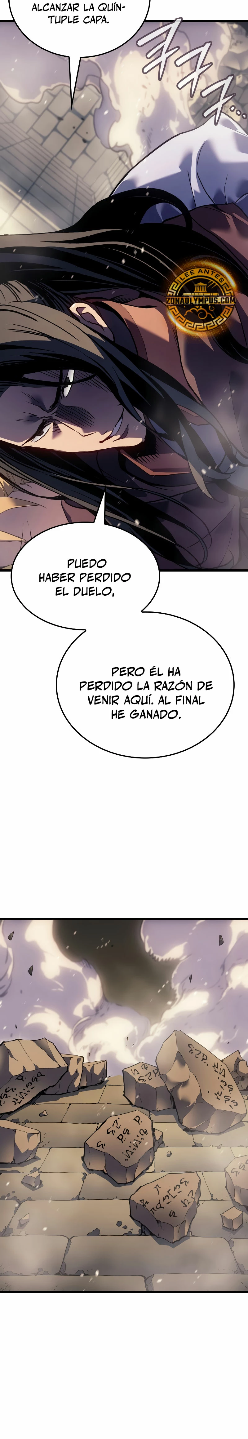 El Indomable Rey Marcial capítulo 65, página 18