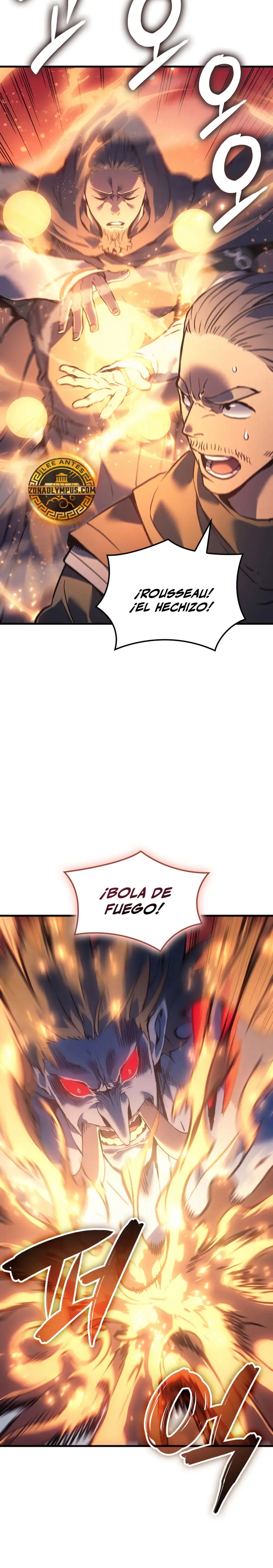El Indomable Rey Marcial capítulo 66, página 12