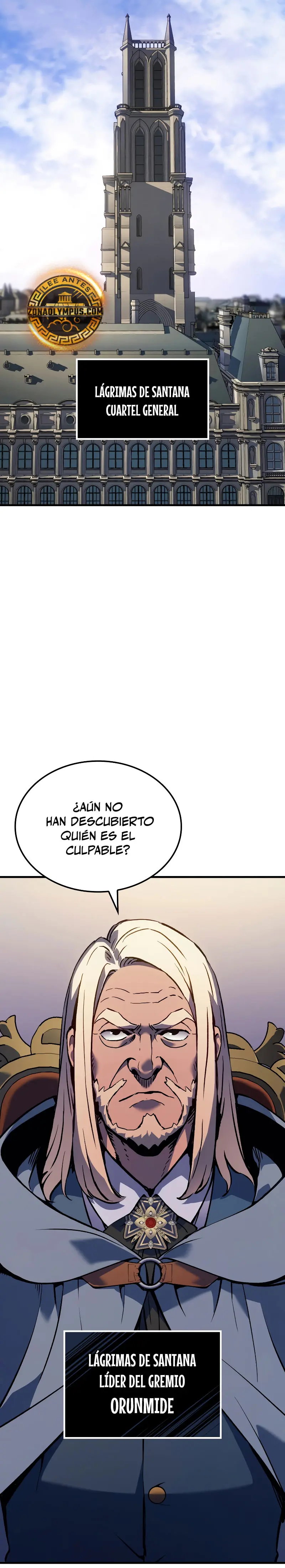 El Indomable Rey Marcial capítulo 72, página 4