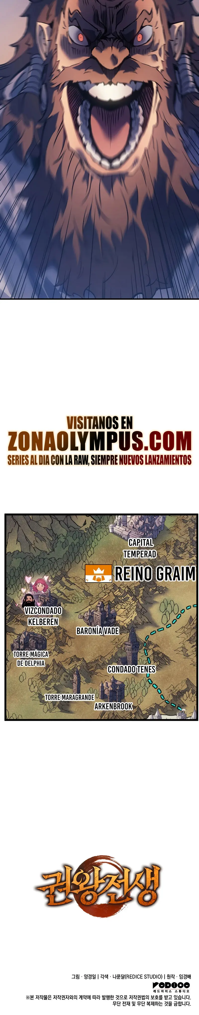 El Indomable Rey Marcial capítulo 72, página 35