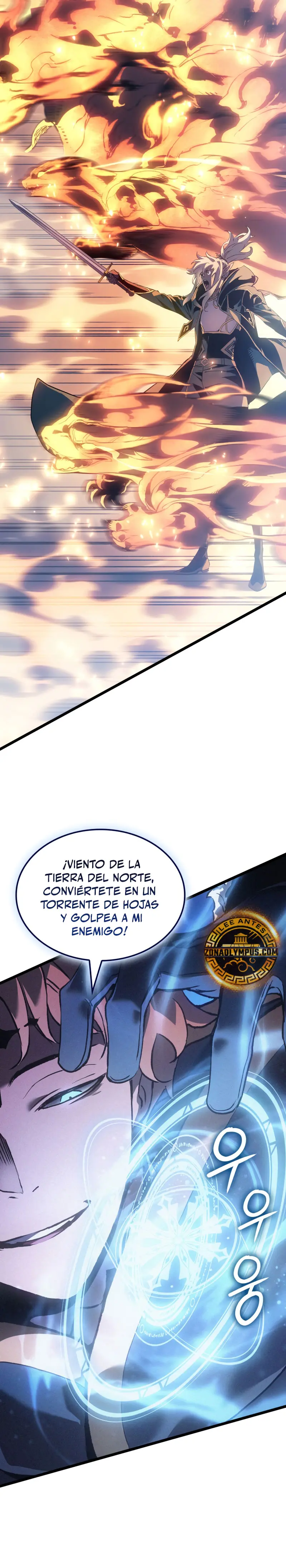 El Indomable Rey Marcial capítulo 79, página 41