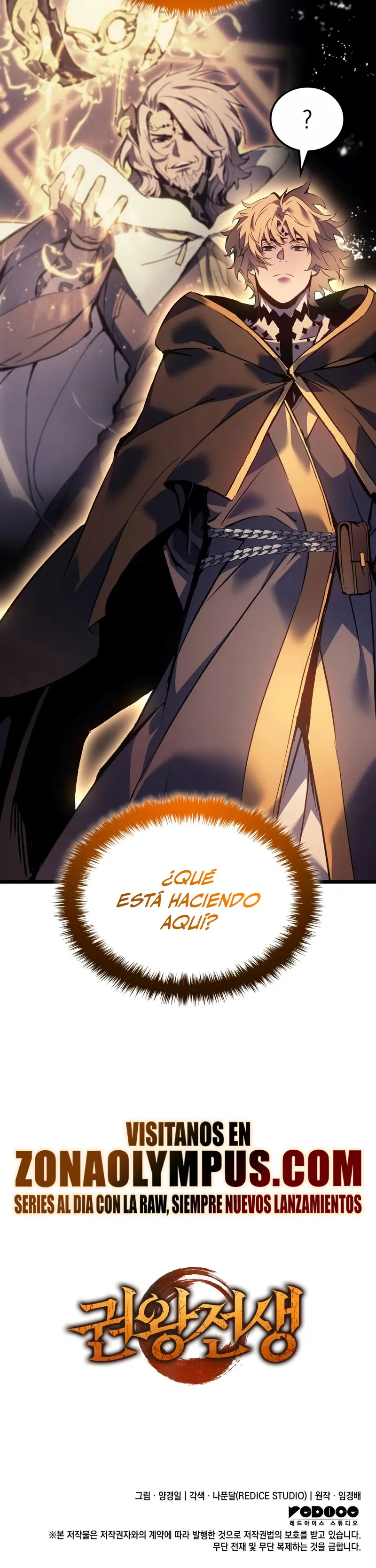 El Indomable Rey Marcial capítulo 80, página 38