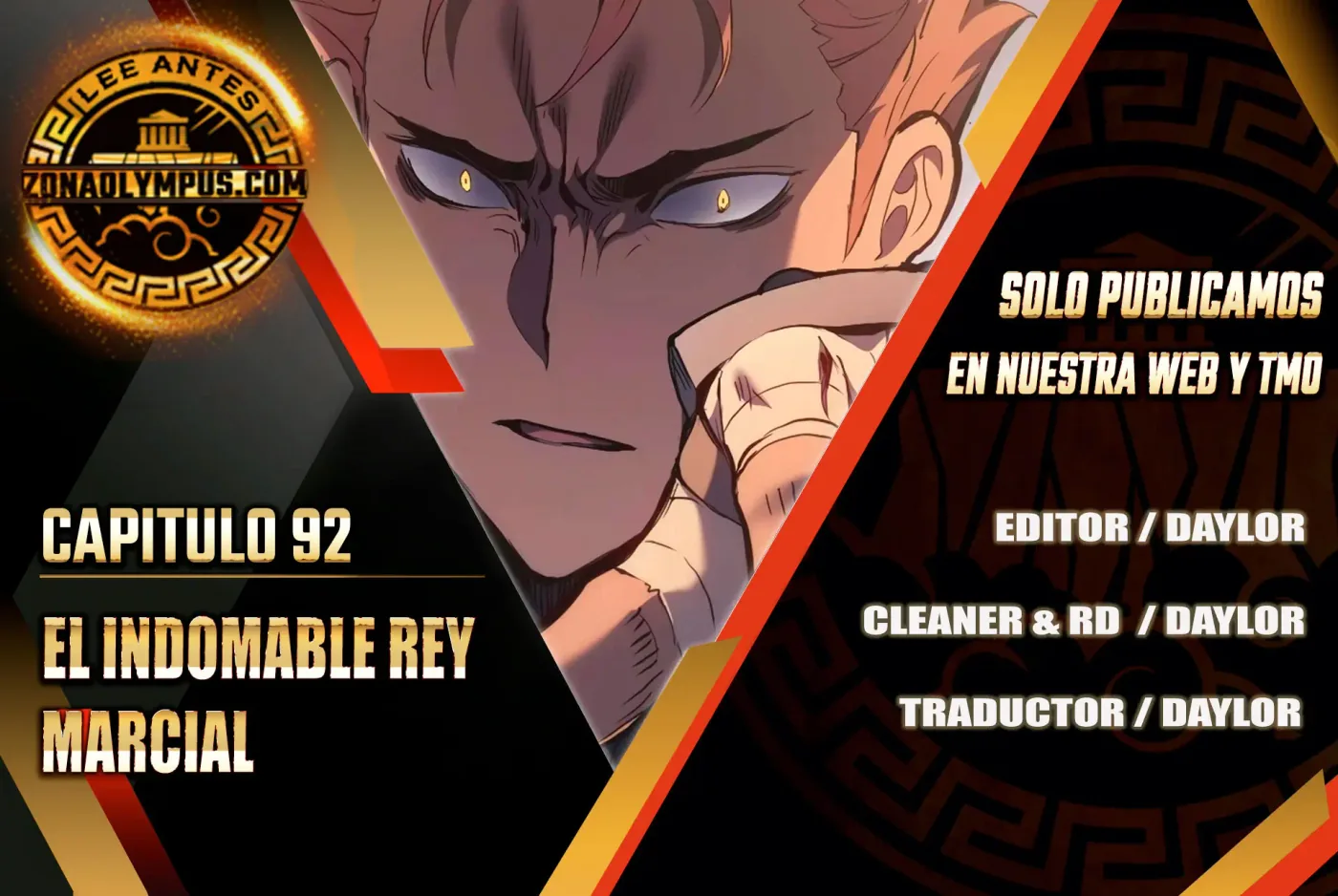 El Indomable Rey Marcial capítulo 92, página 1
