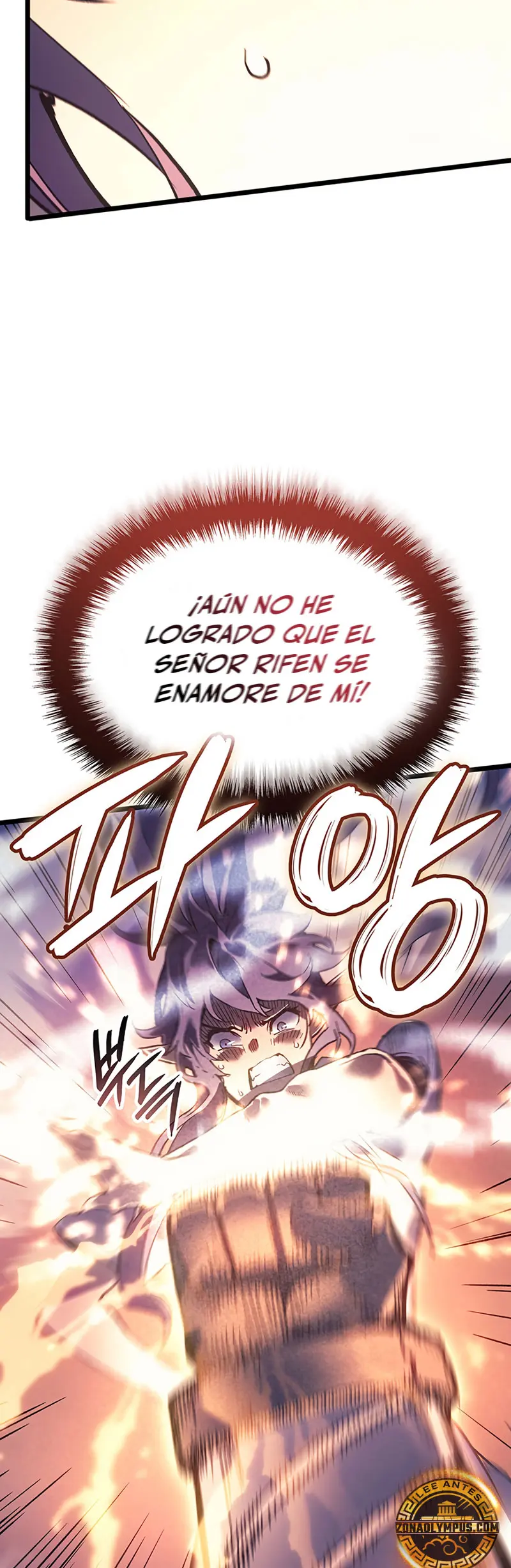 El Indomable Rey Marcial capítulo 101, página 53