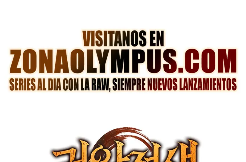 El Indomable Rey Marcial capítulo 101, página 73