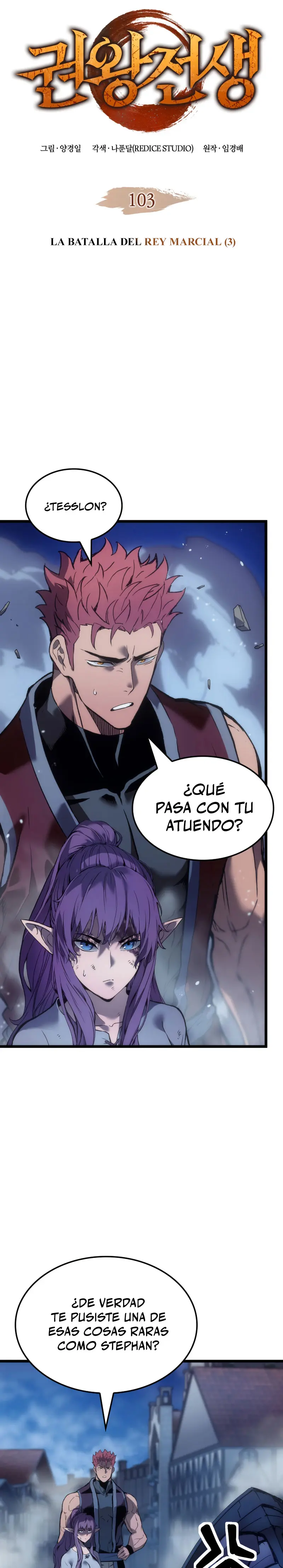 El Indomable Rey Marcial capítulo 103, página 4