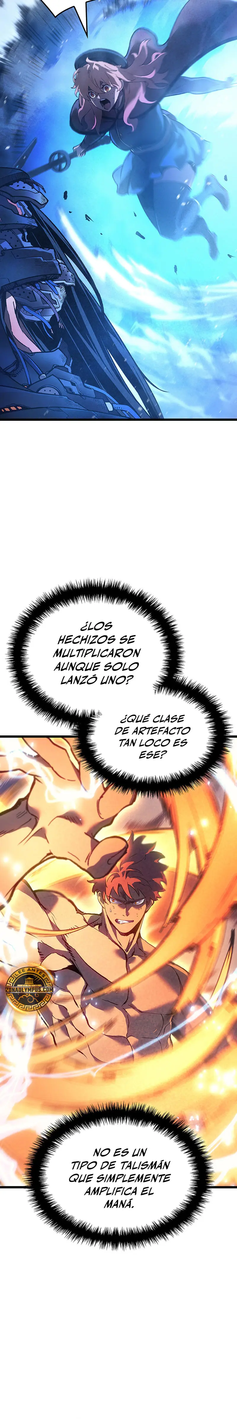 El Indomable Rey Marcial capítulo 107, página 5