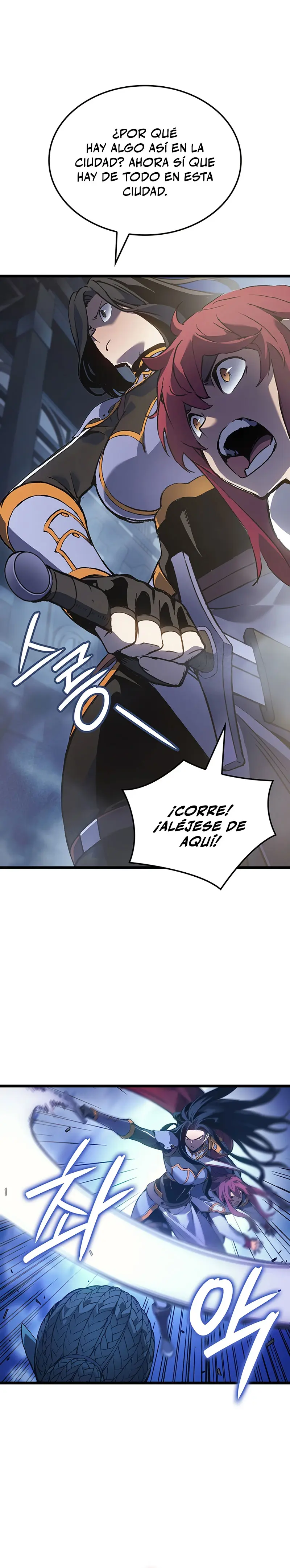 El Indomable Rey Marcial capítulo 109, página 5