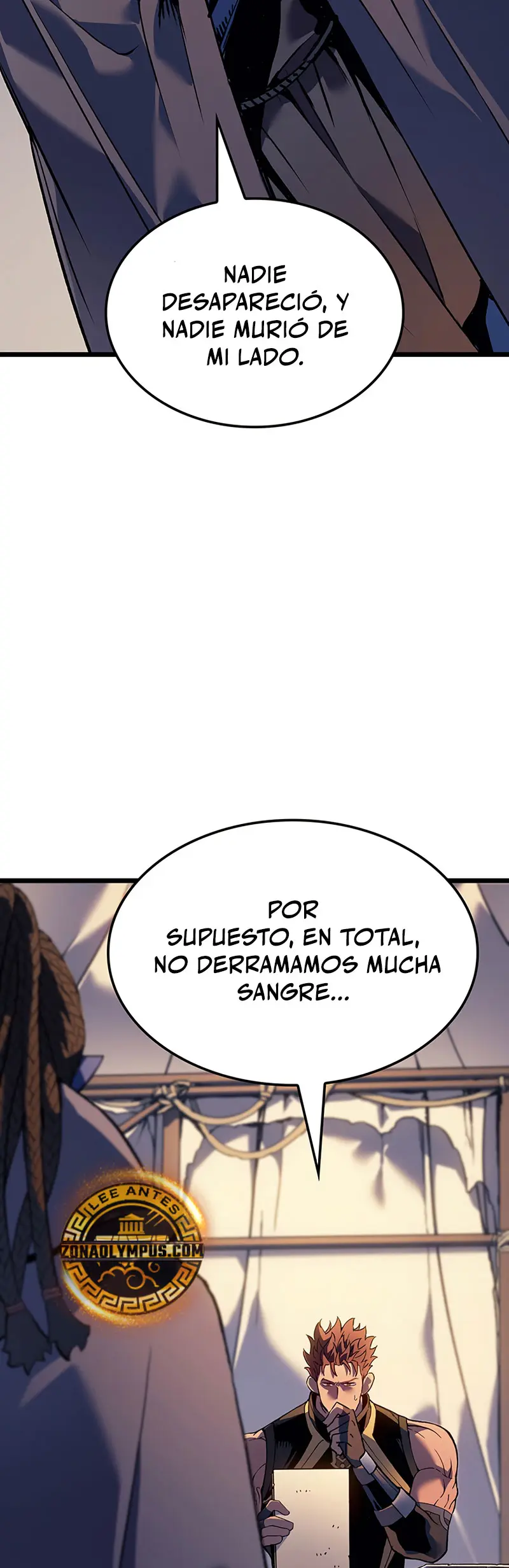 El Indomable Rey Marcial capítulo 110, página 5