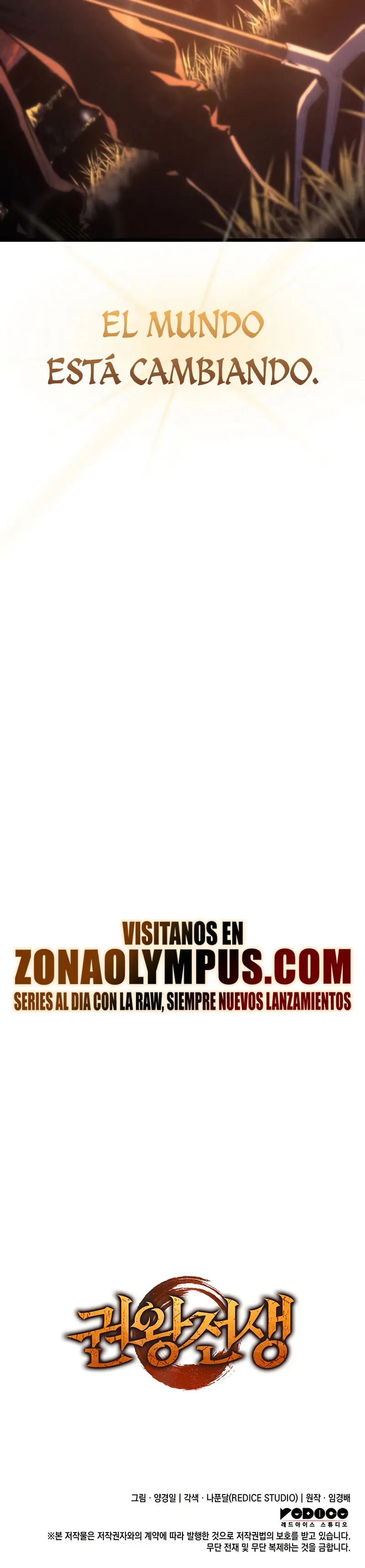 El Indomable Rey Marcial capítulo 111, página 34