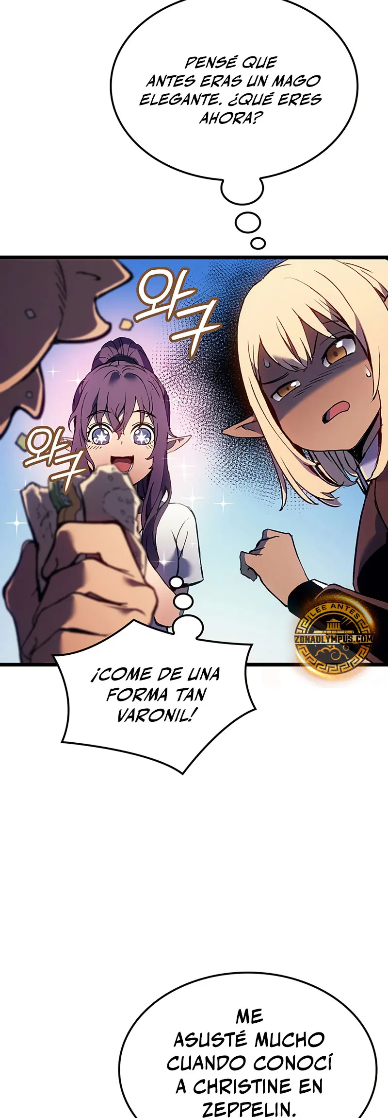El Indomable Rey Marcial capítulo 114, página 33