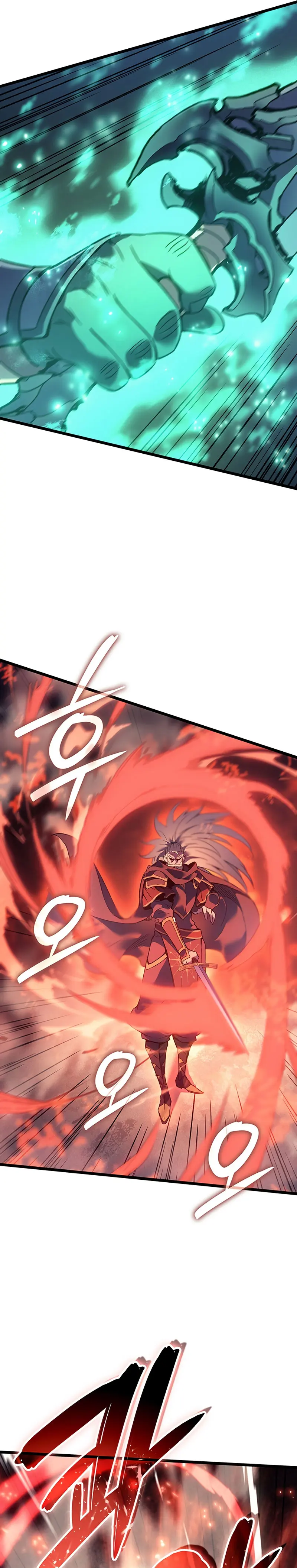 El Indomable Rey Marcial capítulo 116, página 20