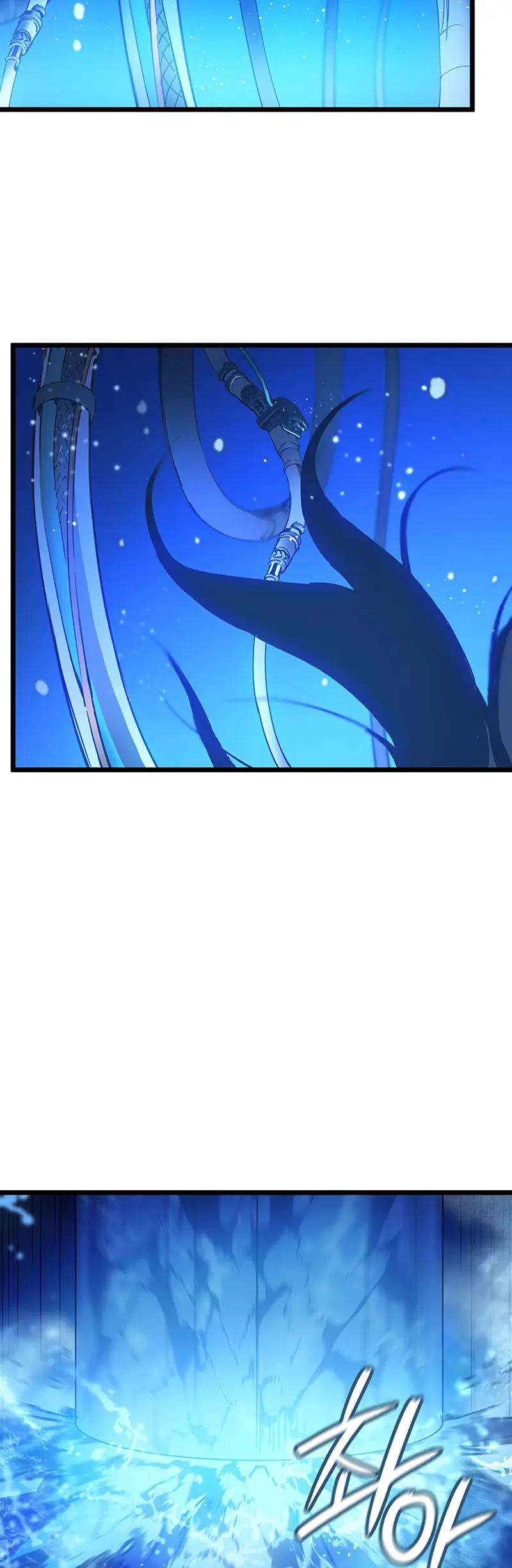 El Indomable Rey Marcial capítulo 118, página 3