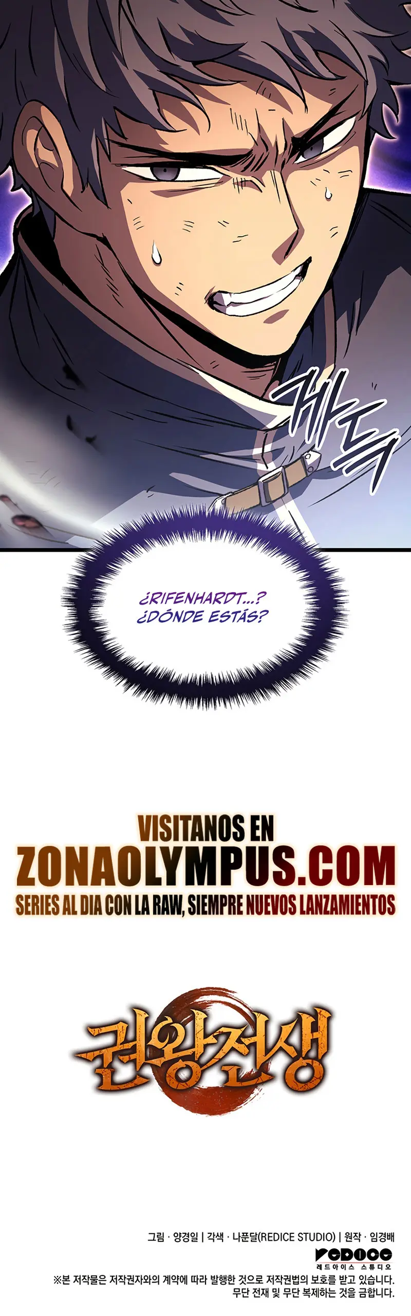 El Indomable Rey Marcial capítulo 120, página 37