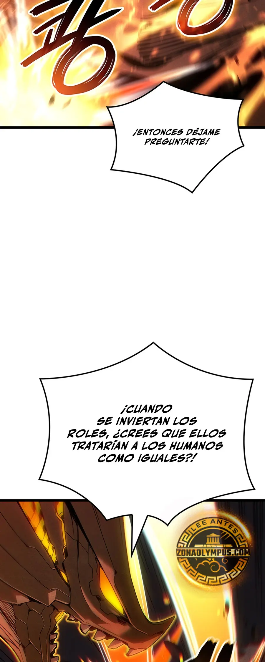 El Indomable Rey Marcial capítulo 133, página 24