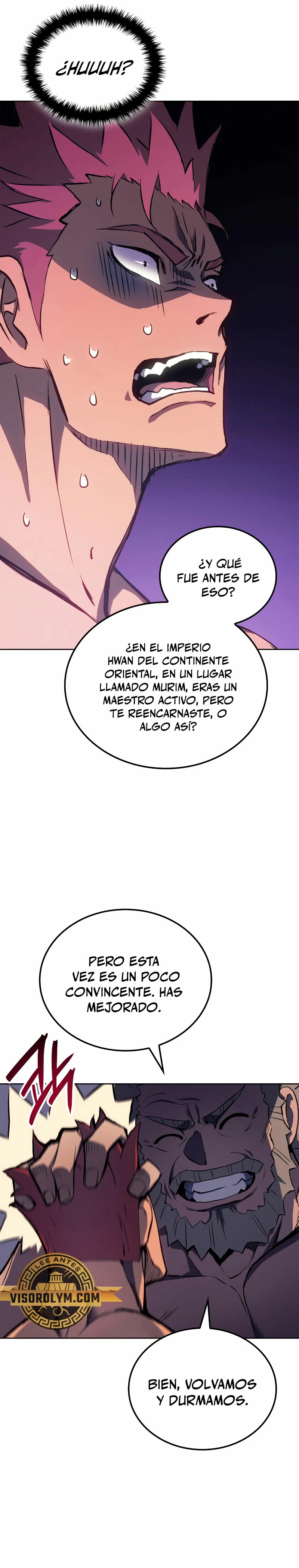 El Indomable Rey Marcial capítulo 3, página 11