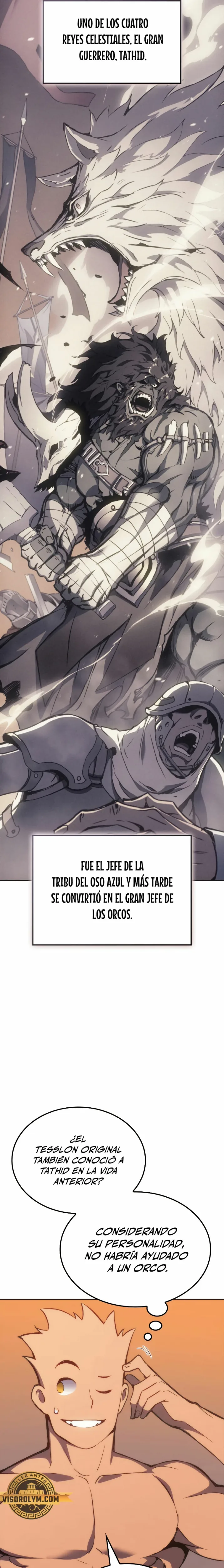 El Indomable Rey Marcial capítulo 4, página 27