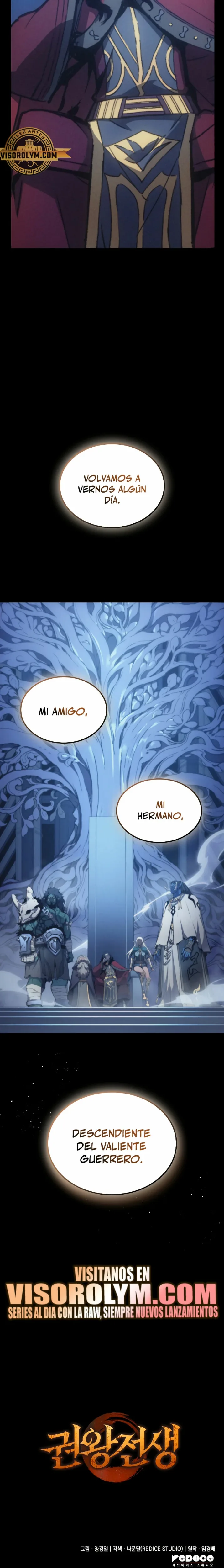 El Indomable Rey Marcial capítulo 4, página 31