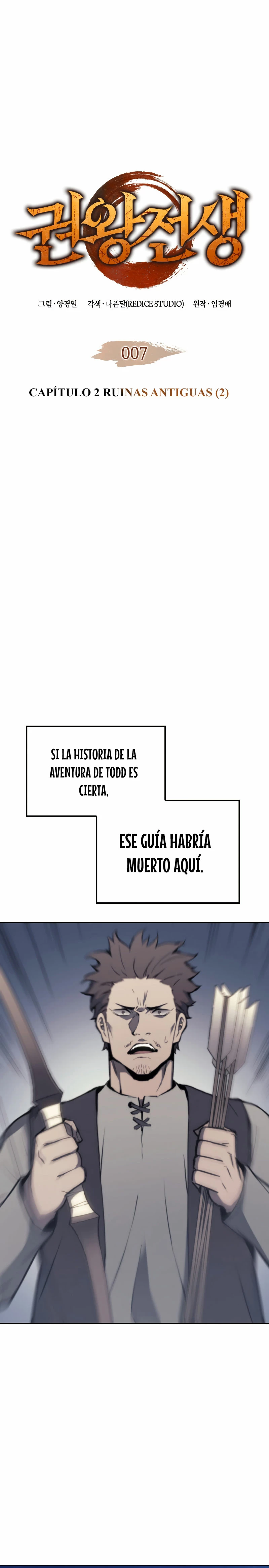El Indomable Rey Marcial capítulo 7, página 2