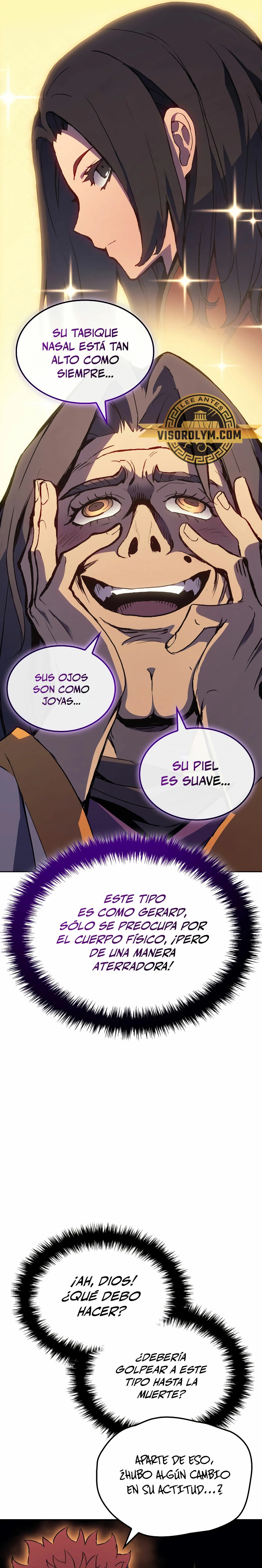 El Indomable Rey Marcial capítulo 7, página 14