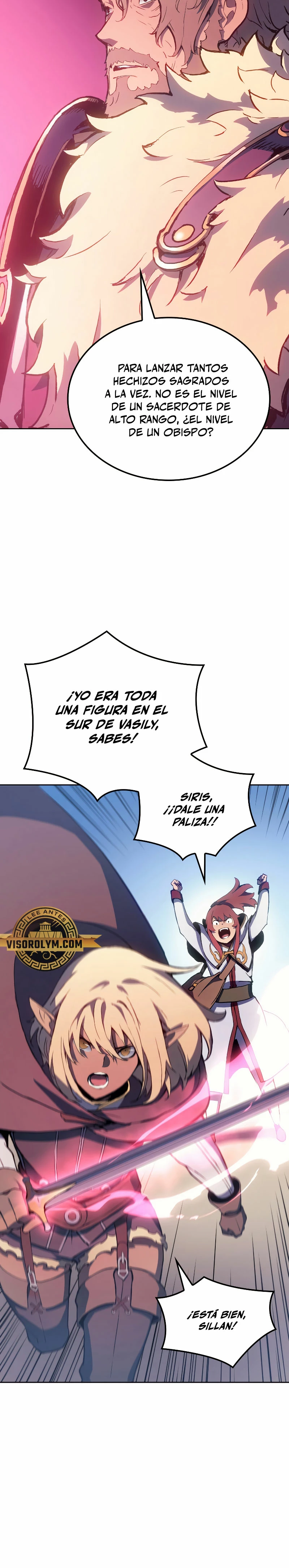 El Indomable Rey Marcial capítulo 16, página 25