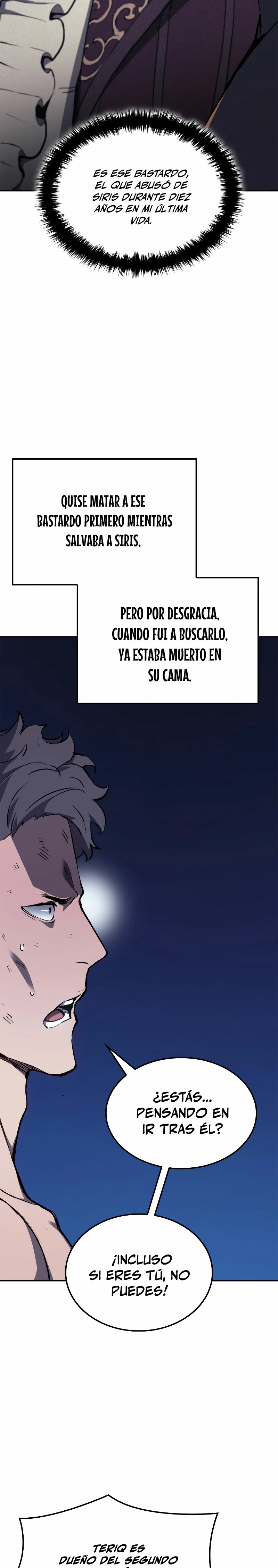 El Indomable Rey Marcial capítulo 18, página 18
