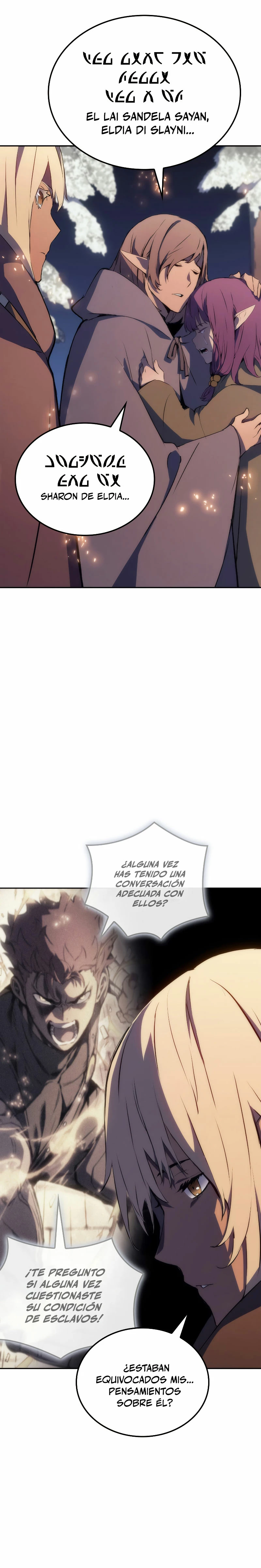 El Indomable Rey Marcial capítulo 19, página 21
