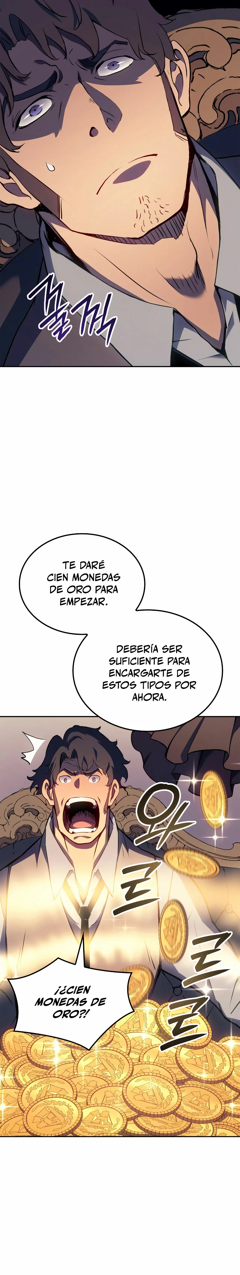 El Indomable Rey Marcial capítulo 19, página 31