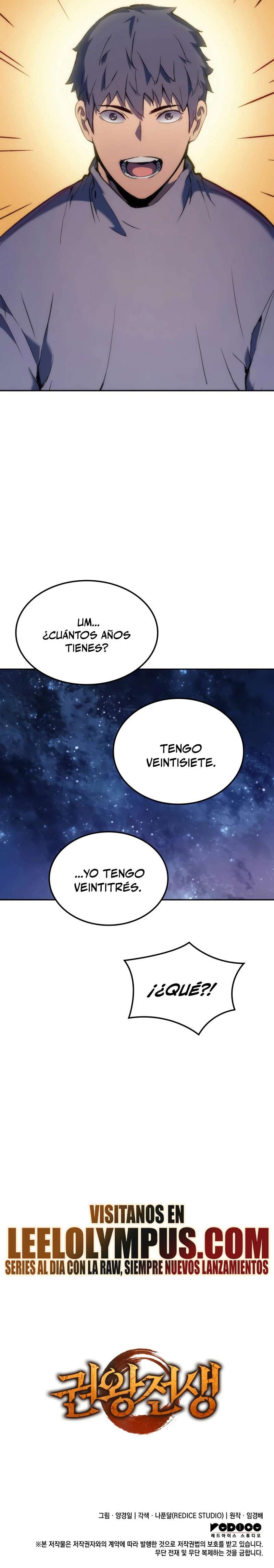 El Indomable Rey Marcial capítulo 31, página 37