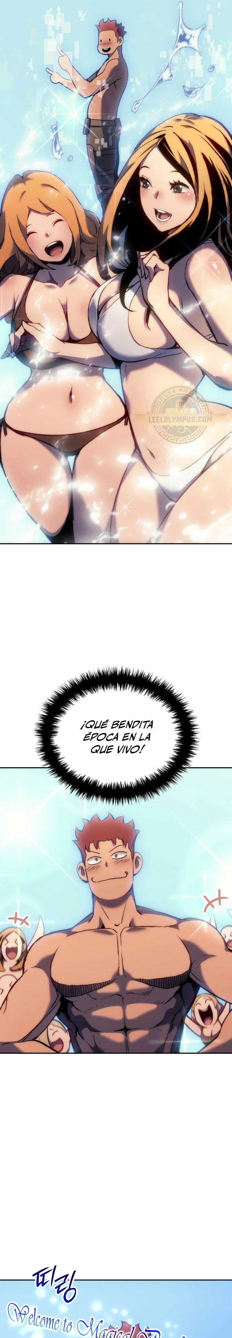 El Indomable Rey Marcial capítulo 32, página 26