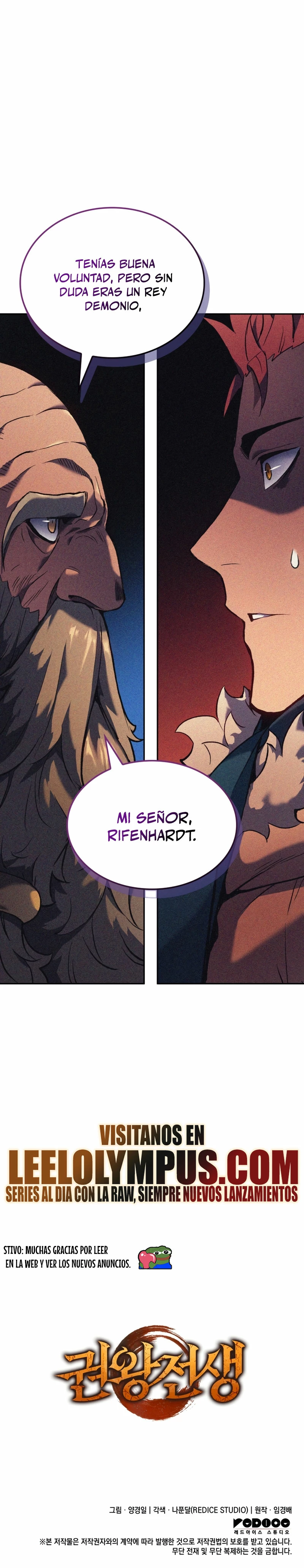 El Indomable Rey Marcial capítulo 35, página 37