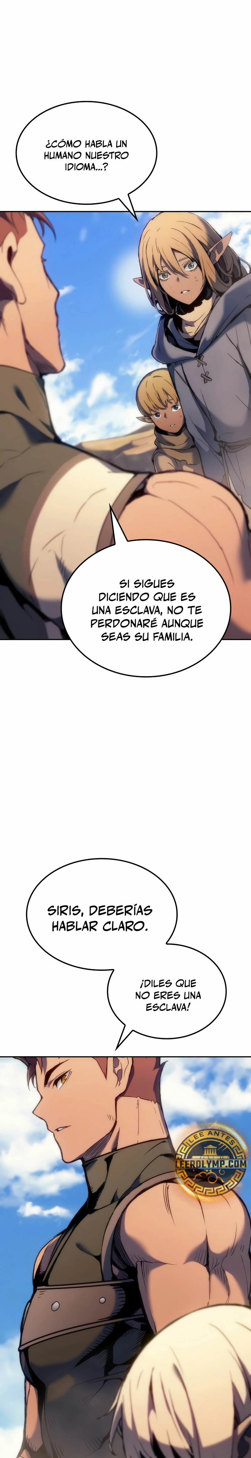 El Indomable Rey Marcial capítulo 39, página 4