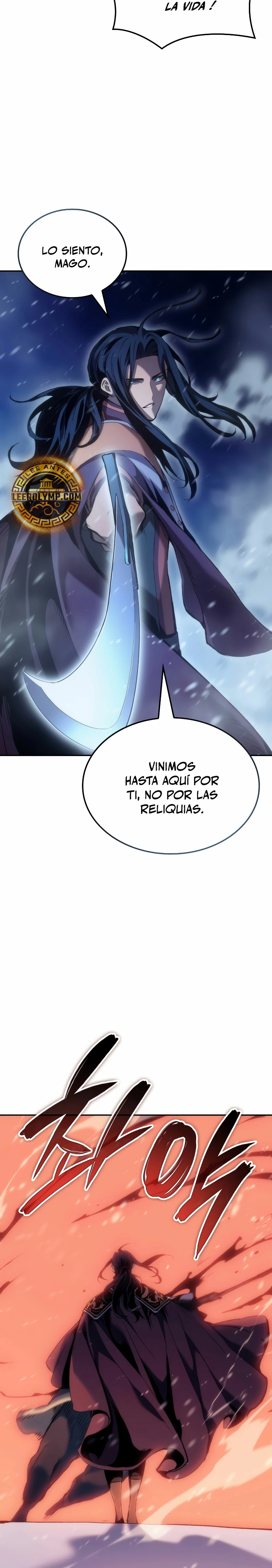 El Indomable Rey Marcial capítulo 41, página 21