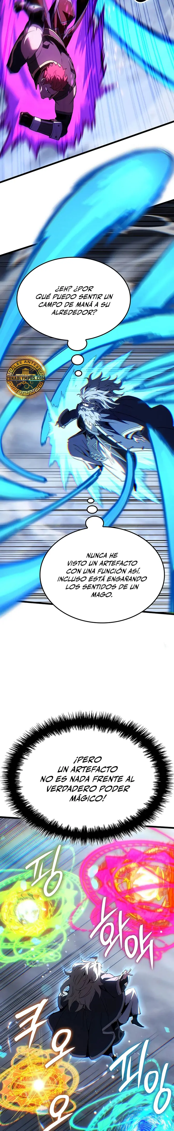 El Indomable Rey Marcial capítulo 153, página 24