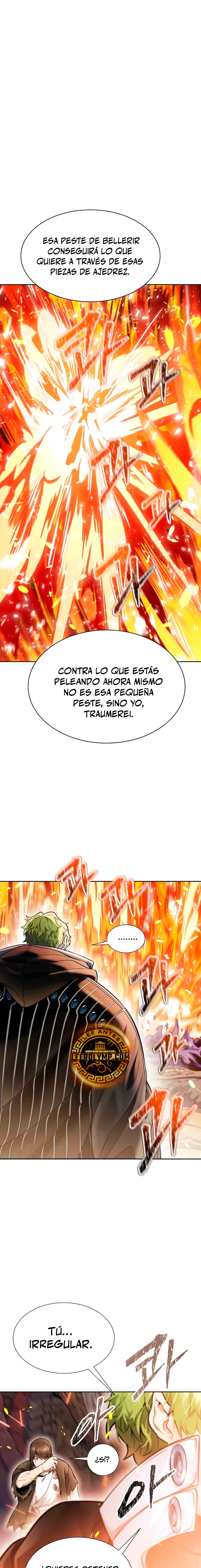 El irregular capítulo 638, página 17