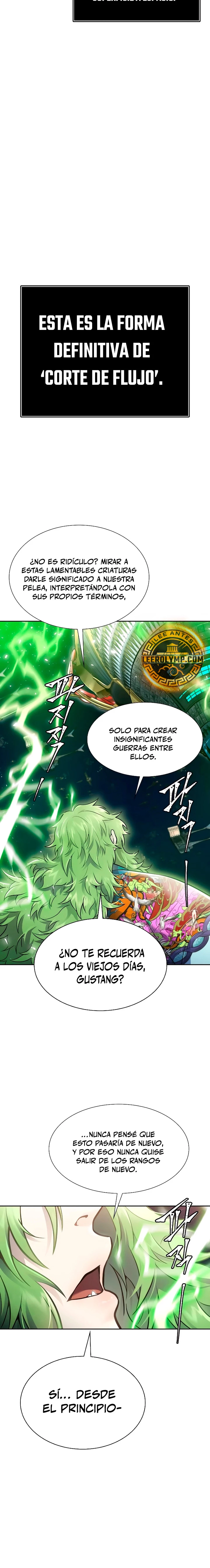 El irregular capítulo 639, página 61