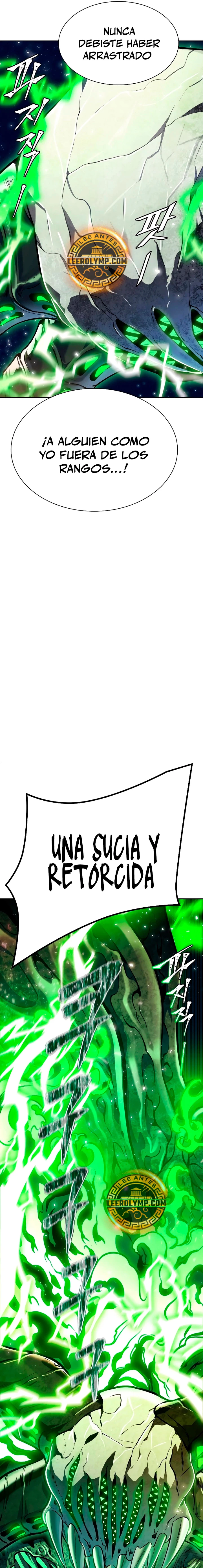 El irregular capítulo 639, página 62