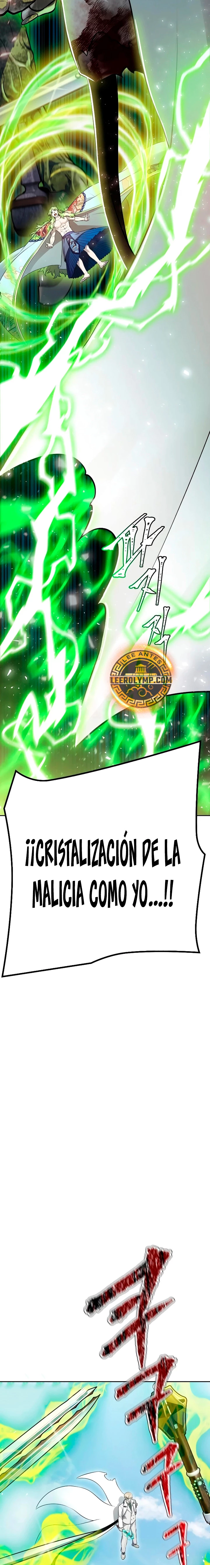 El irregular capítulo 640, página 3