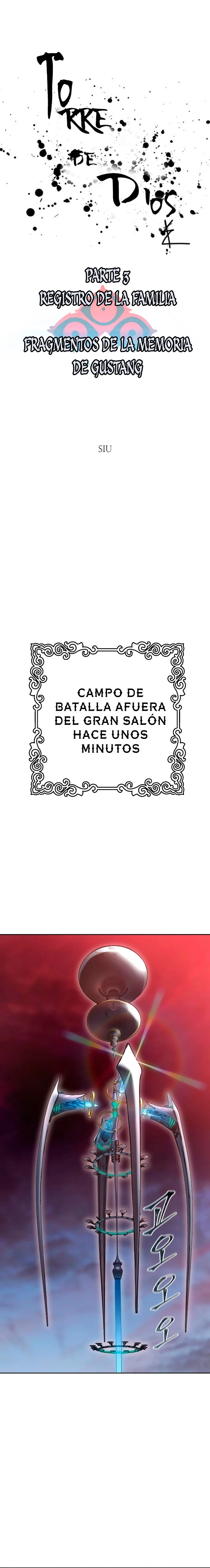 El irregular capítulo 640, página 6