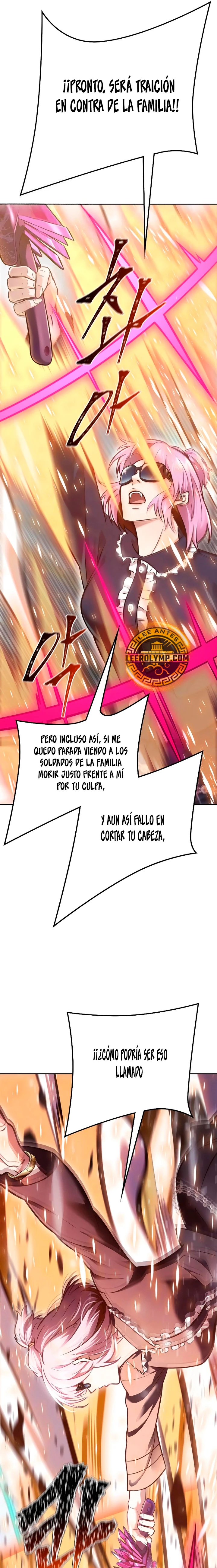 El irregular capítulo 640, página 12