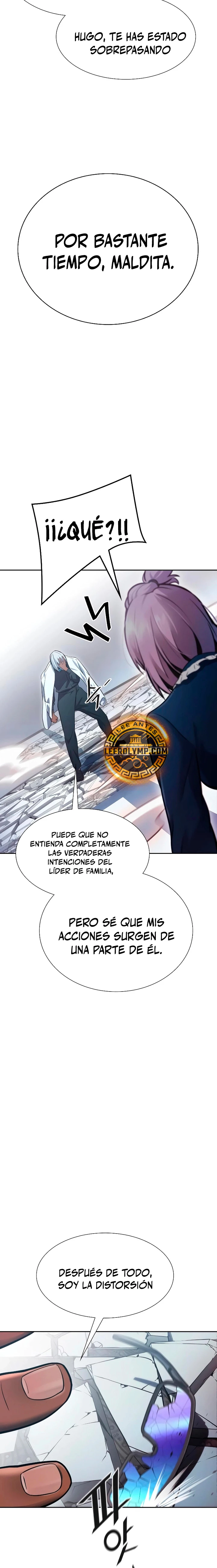 El irregular capítulo 640, página 15