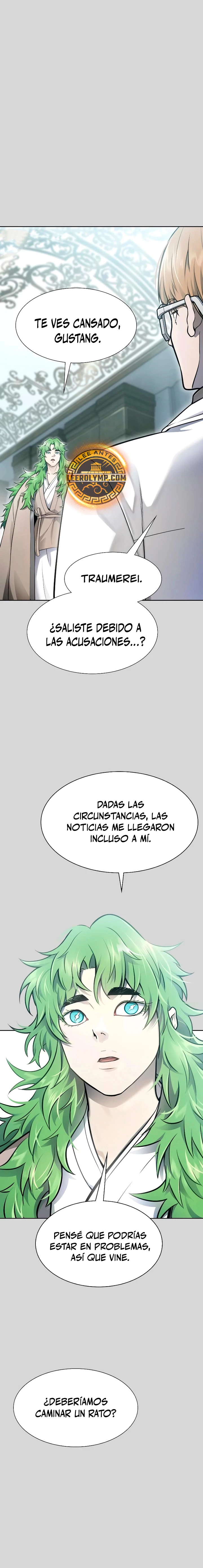 El irregular capítulo 640, página 25
