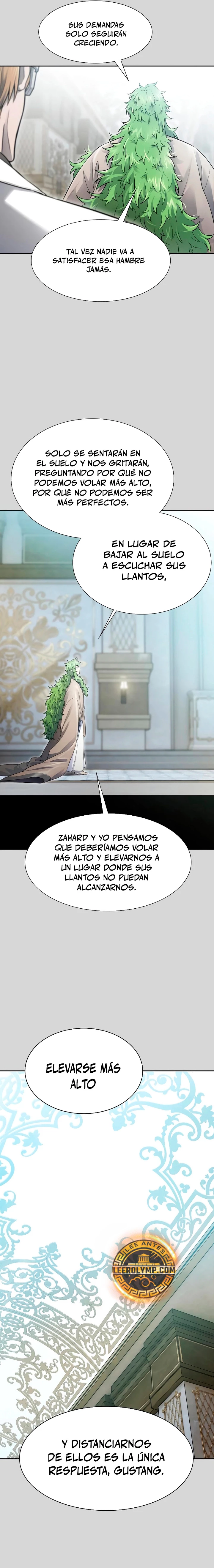 El irregular capítulo 640, página 27