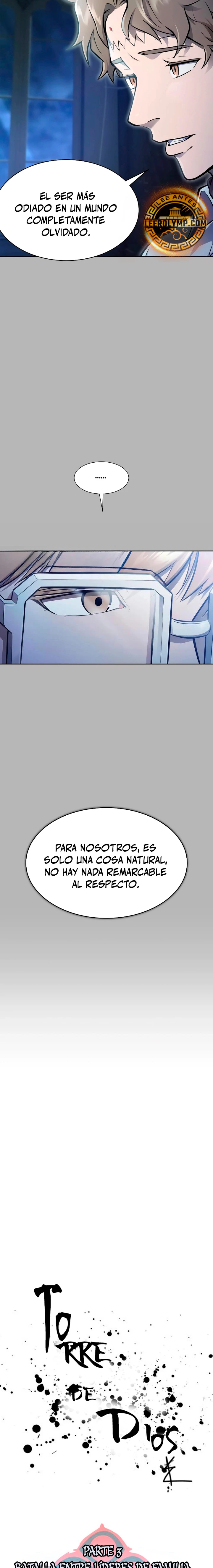 El irregular capítulo 641, página 5