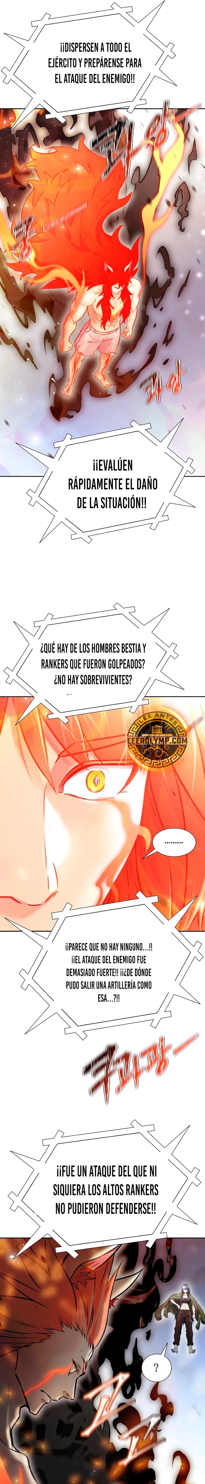 El irregular capítulo 641, página 42