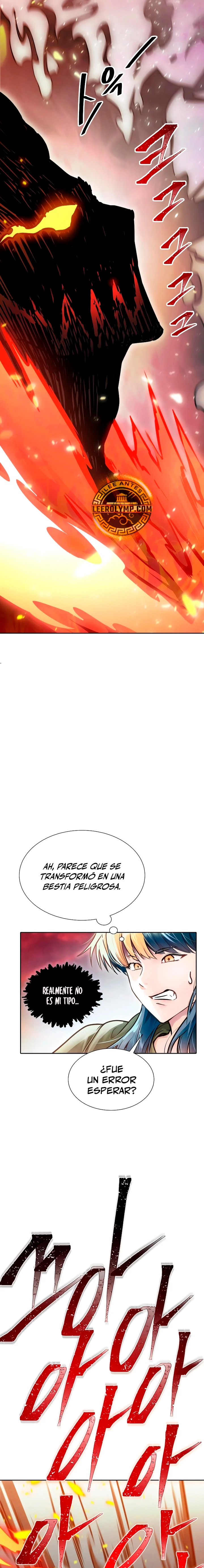 El irregular capítulo 641, página 47